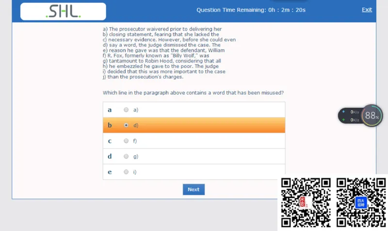 组合3_2025春招题库汇总_十大行测题库_2023年十大热门题库更新中_11、SH-1汇总_shl中文版_shl最新-2020年_shl-中文版-2020年_shl图文版_5-W书面英语