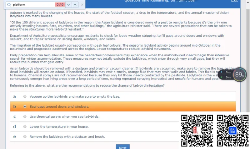 组合3_2025春招题库汇总_十大行测题库_2023年十大热门题库更新中_11、SH-1汇总_shl中文版_shl最新-2020年_shl-中文版-2020年_shl图文版_5-W书面英语
