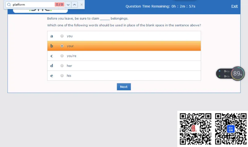组合3_2025春招题库汇总_十大行测题库_2023年十大热门题库更新中_11、SH-1汇总_shl中文版_shl最新-2020年_shl-中文版-2020年_shl图文版_5-W书面英语