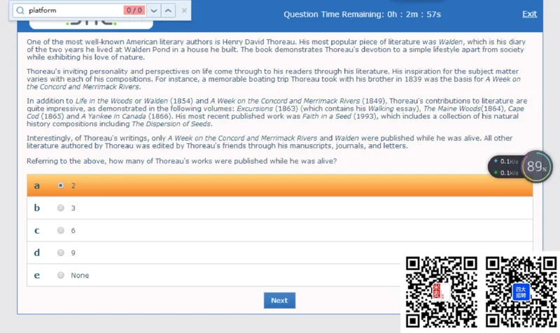 组合3_2025春招题库汇总_十大行测题库_2023年十大热门题库更新中_11、SH-1汇总_shl中文版_shl最新-2020年_shl-中文版-2020年_shl图文版_5-W书面英语