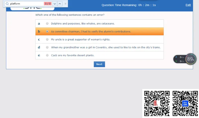 组合3_2025春招题库汇总_十大行测题库_2023年十大热门题库更新中_11、SH-1汇总_shl中文版_shl最新-2020年_shl-中文版-2020年_shl图文版_5-W书面英语