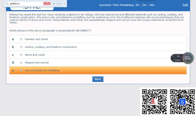 组合3_2025春招题库汇总_十大行测题库_2023年十大热门题库更新中_11、SH-1汇总_shl中文版_shl最新-2020年_shl-中文版-2020年_shl图文版_5-W书面英语