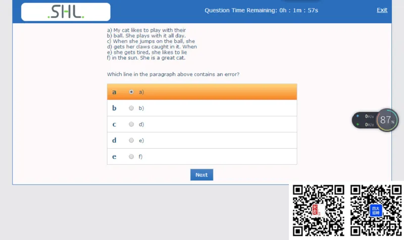 组合3_2025春招题库汇总_十大行测题库_2023年十大热门题库更新中_11、SH-1汇总_shl中文版_shl最新-2020年_shl-中文版-2020年_shl图文版_5-W书面英语