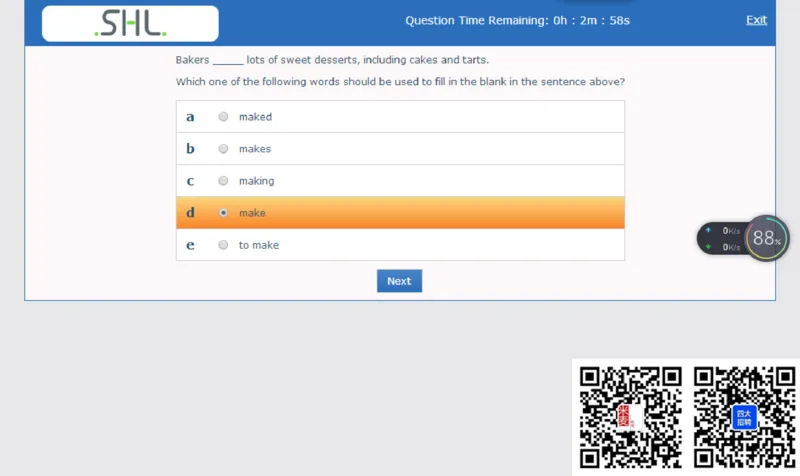 组合3_2025春招题库汇总_十大行测题库_2023年十大热门题库更新中_11、SH-1汇总_shl中文版_shl最新-2020年_shl-中文版-2020年_shl图文版_5-W书面英语
