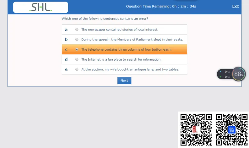 组合3_2025春招题库汇总_十大行测题库_2023年十大热门题库更新中_11、SH-1汇总_shl中文版_shl最新-2020年_shl-中文版-2020年_shl图文版_5-W书面英语