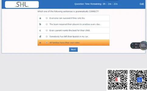 组合3_2025春招题库汇总_十大行测题库_2023年十大热门题库更新中_11、SH-1汇总_shl中文版_shl最新-2020年_shl-中文版-2020年_shl图文版_5-W书面英语