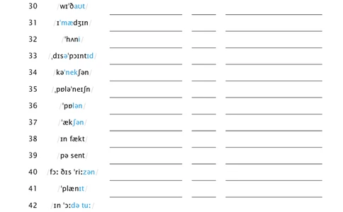 2025秋人教版八年级上册英语U4音标默单词单词默写_初中英语新版_最新人教版英语八年级上册_新版_初中英语8上新更新第三套可选择_10单词默写+字帖_单词表