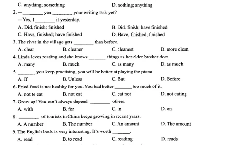 2019-2020学年广州市番禺区八年级第一学期期末考试英语试题（图片版无听力部分无答案）_初中英语新版_最新人教版英语八年级上册_老版（含有参考价值）_各地期中期末真题