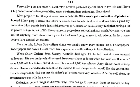 2019-2020学年广州市番禺区八年级第一学期期末考试英语试题（图片版无听力部分无答案）_初中英语新版_最新人教版英语八年级上册_老版（含有参考价值）_各地期中期末真题