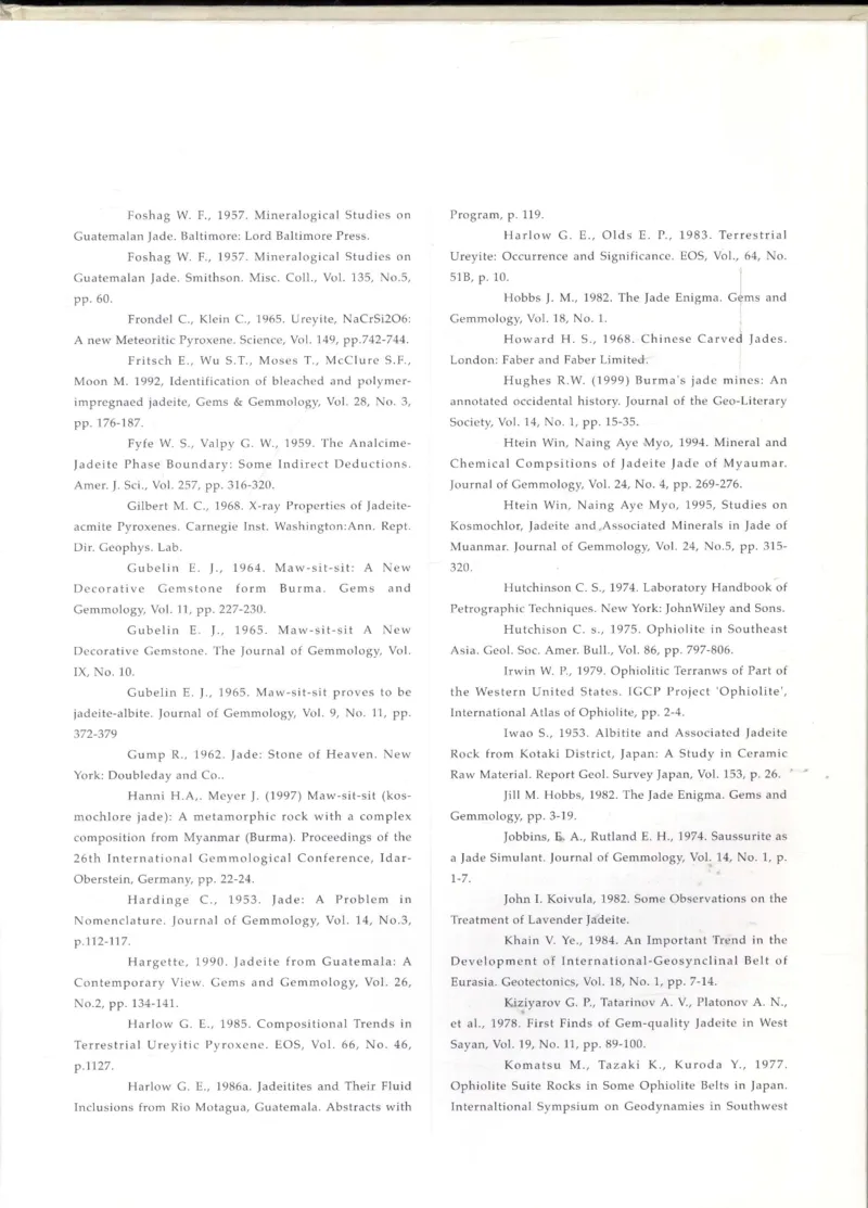 翡翠全集_X018-玉石珠宝鉴定教程最新合集_6、翡翠鉴定专题全套课程_翡翠电子书_翡翠鉴赏_11-20