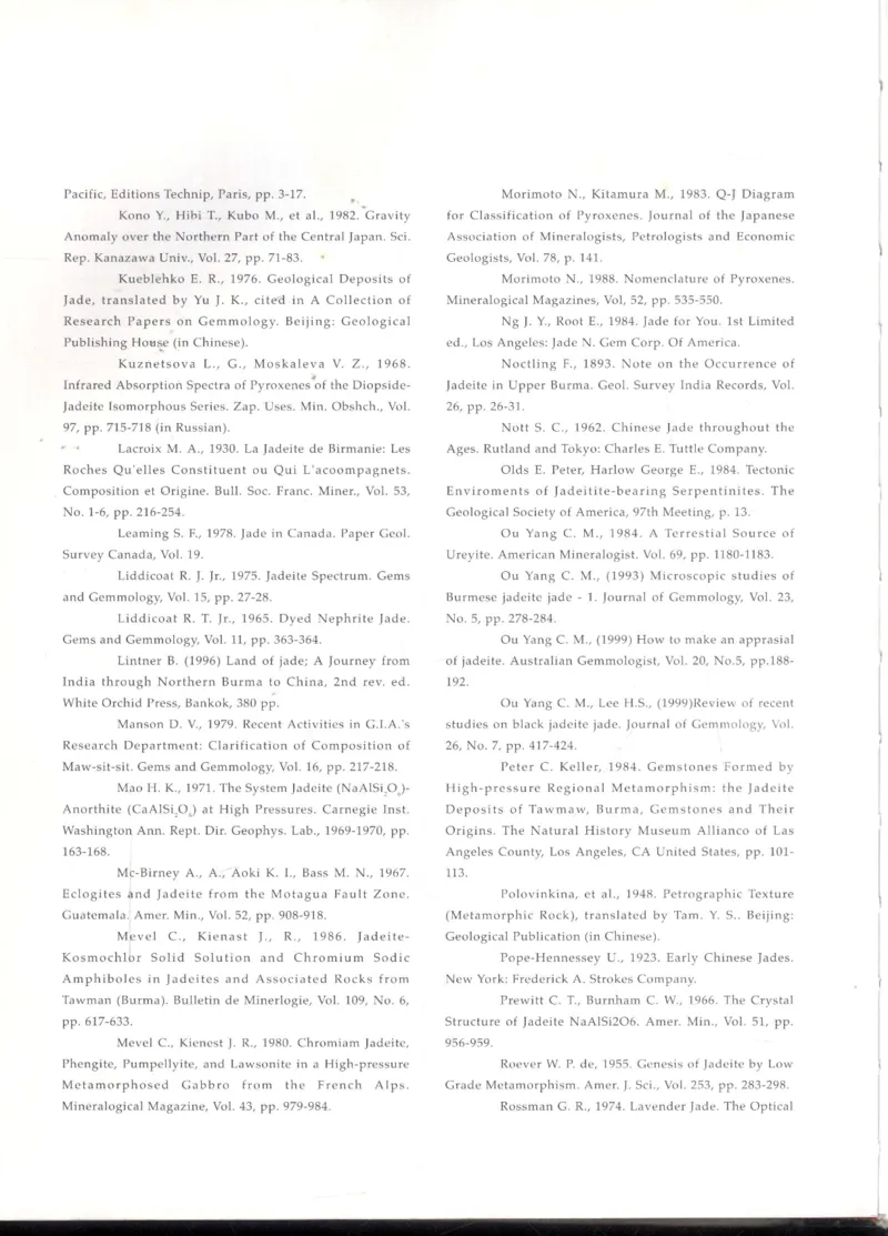 翡翠全集_X018-玉石珠宝鉴定教程最新合集_6、翡翠鉴定专题全套课程_翡翠电子书_翡翠鉴赏_11-20