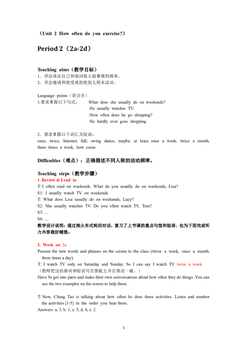 8A_Unit2Period2_初中英语新版_最新人教版英语八年级上册_老版（含有参考价值）_02课件人教版初中英语八上（多版本）易提分旗舰店_课件教案_Unit2