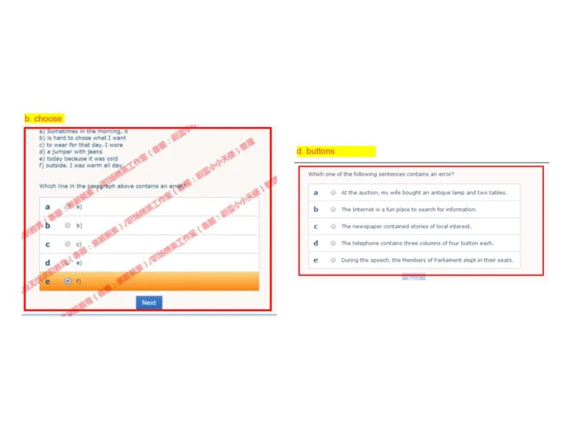 补充_2025春招题库汇总_十大行测题库_2023年十大热门题库更新中_11、SH-1汇总_按年份分类_2018年新题_普华20180615_1普华优先看_WE