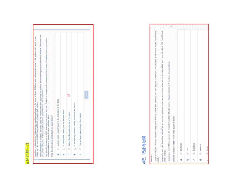 补充_2025春招题库汇总_十大行测题库_2023年十大热门题库更新中_11、SH-1汇总_按年份分类_2018年新题_普华20180615_1普华优先看_WE