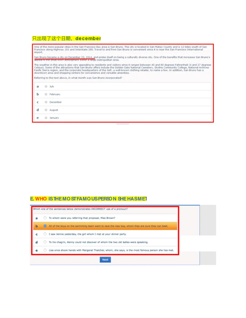补充_2025春招题库汇总_十大行测题库_2023年十大热门题库更新中_11、SH-1汇总_按年份分类_2018年新题_普华20180615_1普华优先看_WE