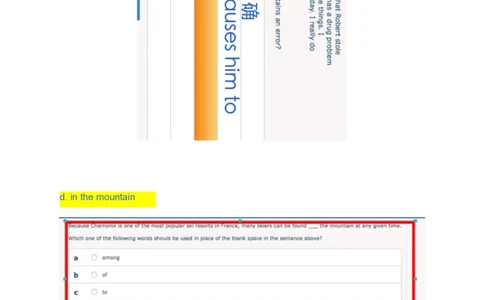 补充_2025春招题库汇总_十大行测题库_2023年十大热门题库更新中_11、SH-1汇总_按年份分类_2018年新题_普华20180615_1普华优先看_WE