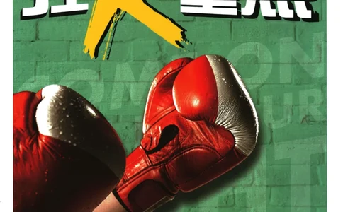 2026《初中必刷题》数学(RJ)7上狂K重点_2026《初中必刷题》全科多版本_2025秋_2026版初中《必刷题》7年级上册（7科全）（多版本合集）_2026版初中《必刷题》7年级上册（数学）（人教）