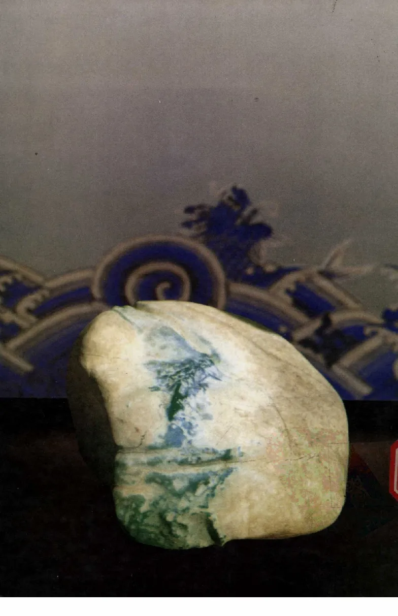 云南相玉学_X018-玉石珠宝鉴定教程最新合集_6、翡翠鉴定专题全套课程_翡翠电子书_翡翠鉴赏_01-10