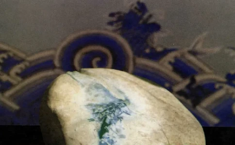 云南相玉学_X018-玉石珠宝鉴定教程最新合集_6、翡翠鉴定专题全套课程_翡翠电子书_翡翠鉴赏_01-10