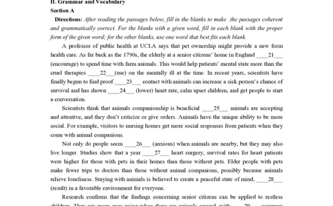 2017年高考英语试卷（上海）（秋考）（空白卷）_英语历年高考真题_新&middot;PDF版2008-2025&middot;高考英语真题_英语（按年份分类）2008-2025_2017&middot;高考英语真题