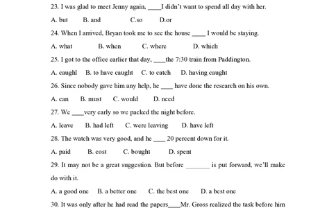 2013年高考英语试卷（新课标Ⅱ卷）（空白卷）_英语历年高考真题_新&middot;PDF版2008-2025&middot;高考英语真题_英语（按省份分类）2008-2025_2008-2025&middot;（吉林）英语高考真题