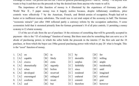 英语专项练习（二）_2025春招题库汇总_国企题库_中国烟草_3Yancao笔试专业完整知识点（仅需看本专业）_3.7英语_1.英语部分专项训练