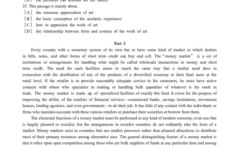 英语专项练习（二）_2025春招题库汇总_国企题库_中国烟草_3Yancao笔试专业完整知识点（仅需看本专业）_3.7英语_1.英语部分专项训练