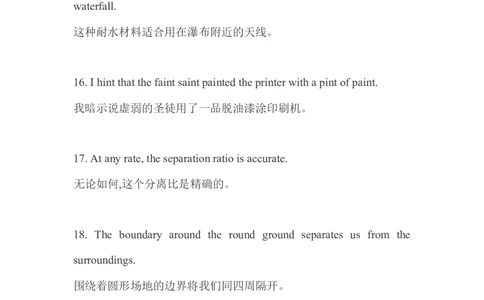 800个有趣句子帮你记忆7000个单词(完整)_初中英语新版_最新人教版英语八年级上册_老版（含有参考价值）_09.班主任+教师常用工作资料包易提分旗舰店_学习方法