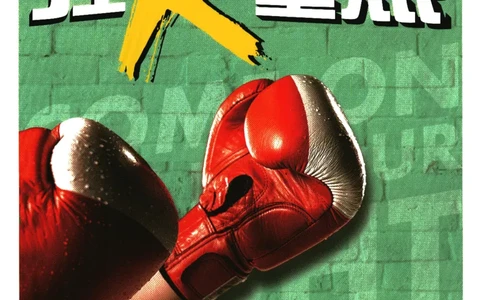 2026版《初中必刷题》生物RJ7上狂K重点_A007初中必刷合集2_A039初中必刷题合集_7上_2026版《初中必刷题》生物RJ7上