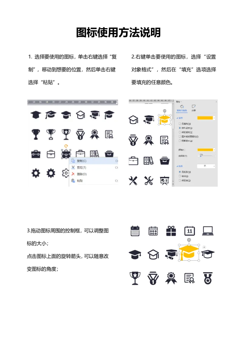 物理学专业_26考研复试_10考研复试资料25_2025考研复试简历124款_按专业分类