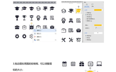 物理学专业_26考研复试_10考研复试资料25_2025考研复试简历124款_按专业分类