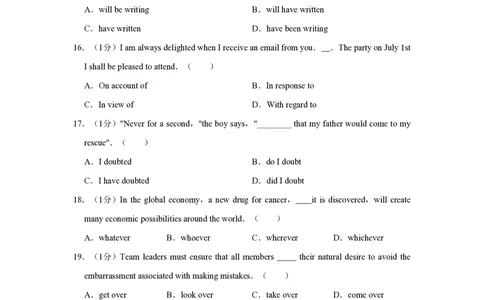 2013年高考英语试卷（江苏）（空白卷）_英语历年高考真题_新&middot;PDF版2008-2025&middot;高考英语真题_英语（按年份分类）2008-2025_2013&middot;高考英语真题