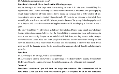 2015年高考英语试卷（上海）（秋考）（解析卷）_英语历年高考真题_新&middot;PDF版2008-2025&middot;高考英语真题_英语（按试卷类型分类）2008-2025_自主命题卷&middot;英语（2008-2025）