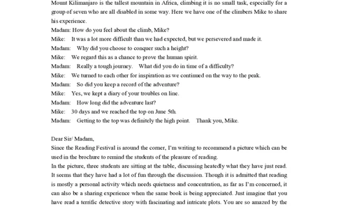 2015年高考英语试卷（上海）（秋考）（解析卷）_英语历年高考真题_新&middot;PDF版2008-2025&middot;高考英语真题_英语（按试卷类型分类）2008-2025_自主命题卷&middot;英语（2008-2025）