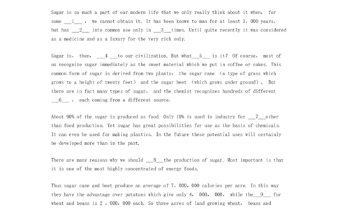 英语专项深度练习&mdash;&mdash;阅读理解(一)_2025春招题库汇总_国企题库_中国烟草_3Yancao笔试专业完整知识点（仅需看本专业）_3.7英语_3.英语阅读理解