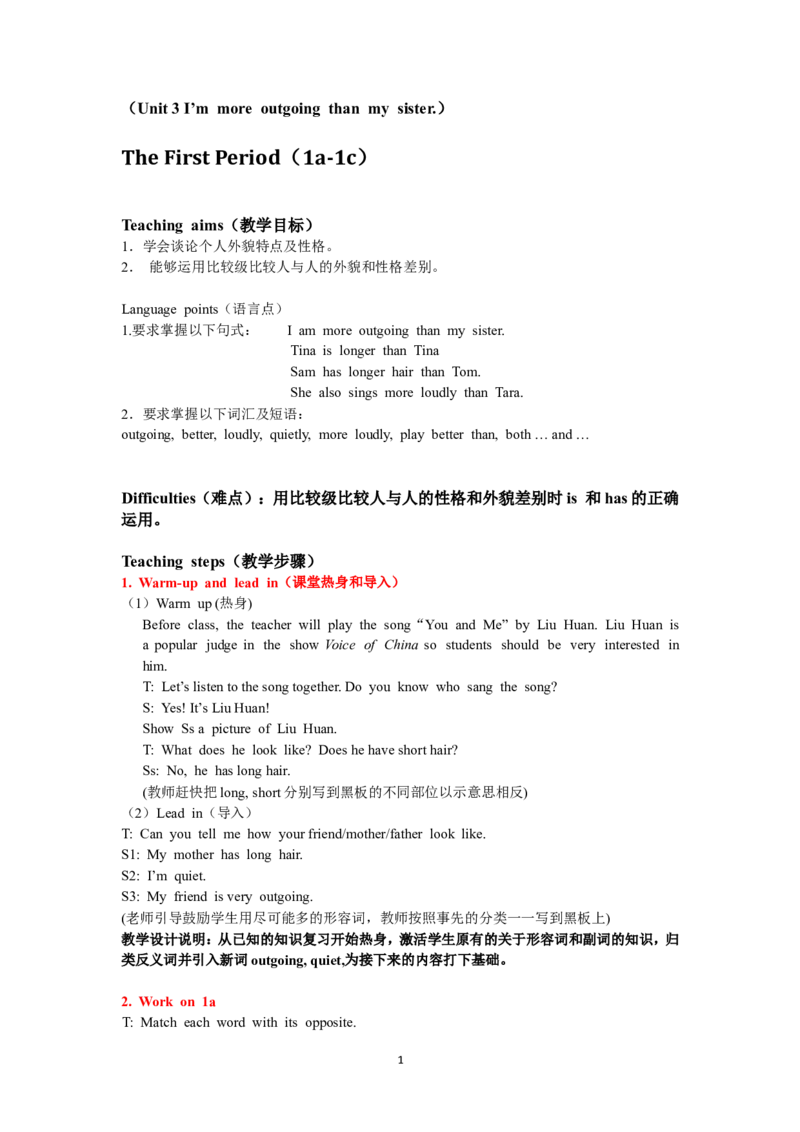 8A-Unit3Period1_初中英语新版_最新人教版英语八年级上册_老版（含有参考价值）_02课件人教版初中英语八上（多版本）易提分旗舰店_课件教案_Unit3