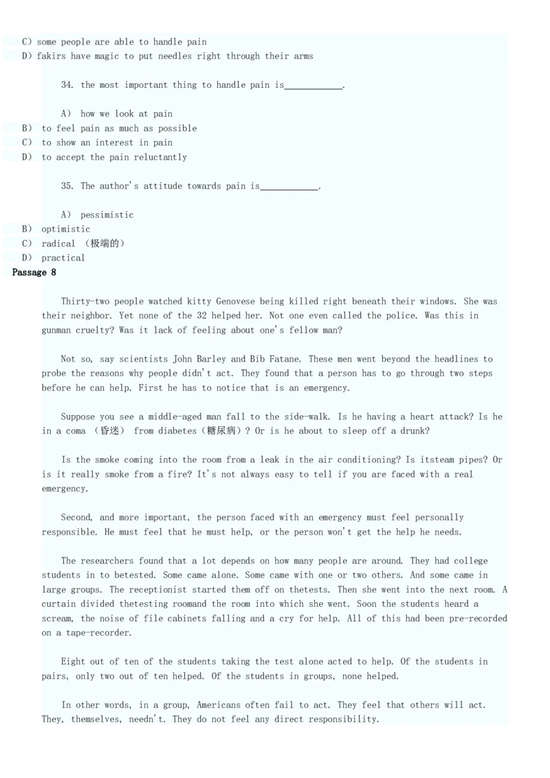 英语阅读理解试题及答案_2025春招题库汇总_国企题库_中国烟草_3Yancao笔试专业完整知识点（仅需看本专业）_3.7英语_3.英语阅读理解