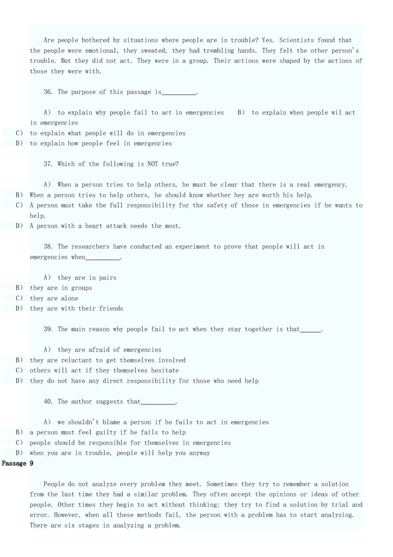 英语阅读理解试题及答案_2025春招题库汇总_国企题库_中国烟草_3Yancao笔试专业完整知识点（仅需看本专业）_3.7英语_3.英语阅读理解