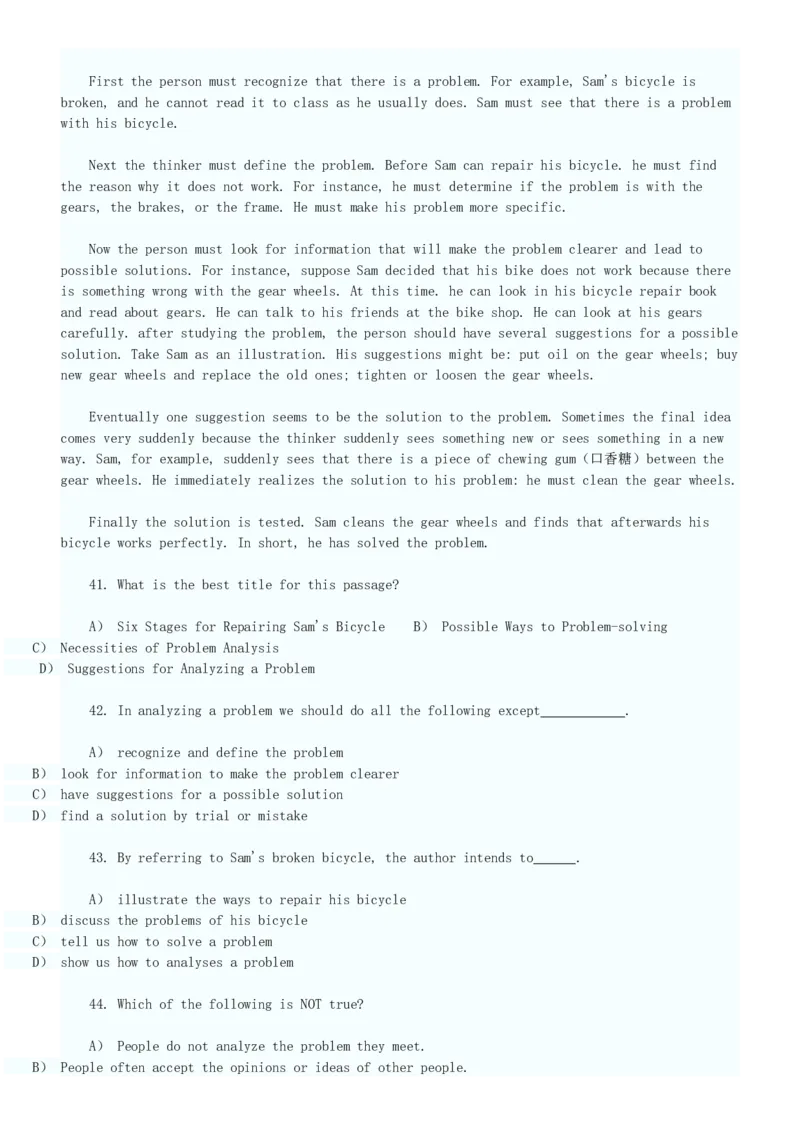 英语阅读理解试题及答案_2025春招题库汇总_国企题库_中国烟草_3Yancao笔试专业完整知识点（仅需看本专业）_3.7英语_3.英语阅读理解