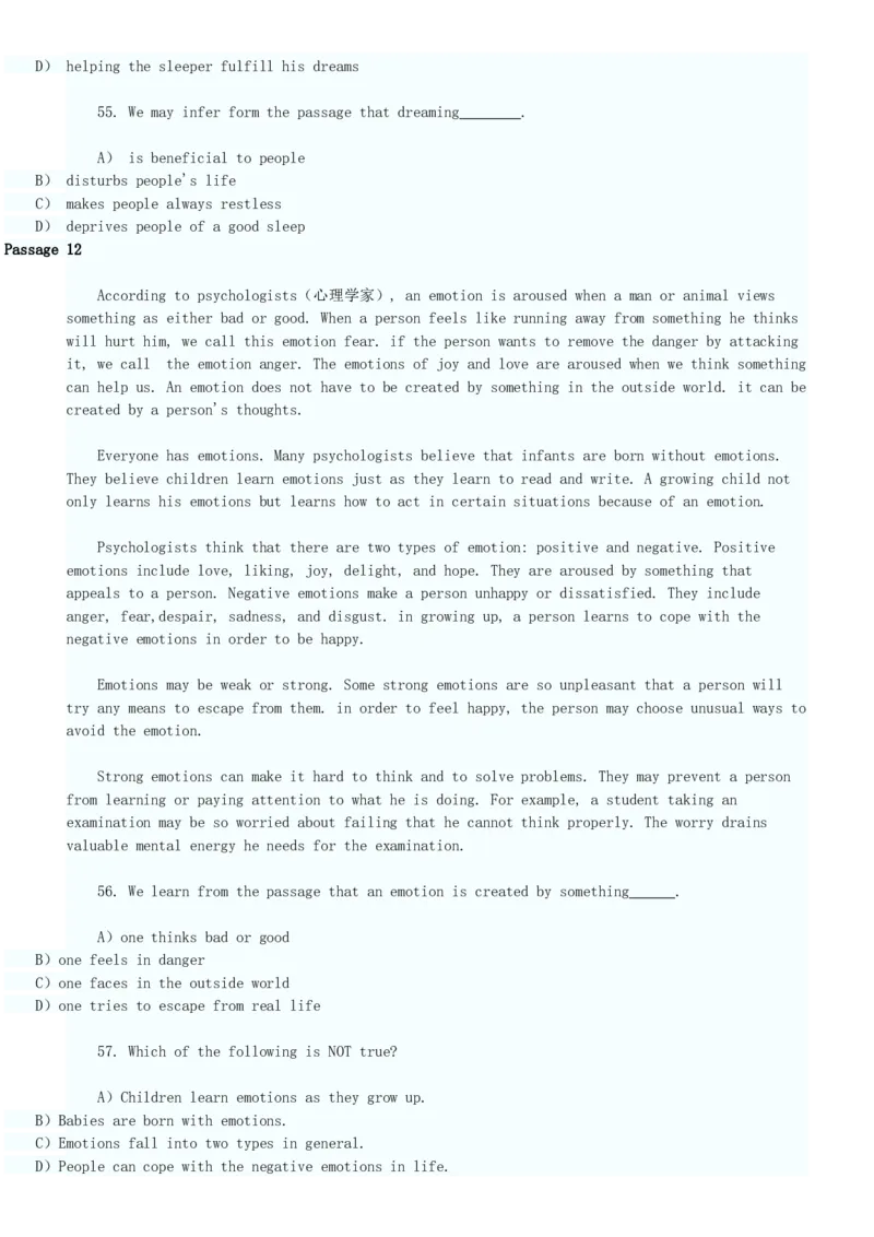 英语阅读理解试题及答案_2025春招题库汇总_国企题库_中国烟草_3Yancao笔试专业完整知识点（仅需看本专业）_3.7英语_3.英语阅读理解