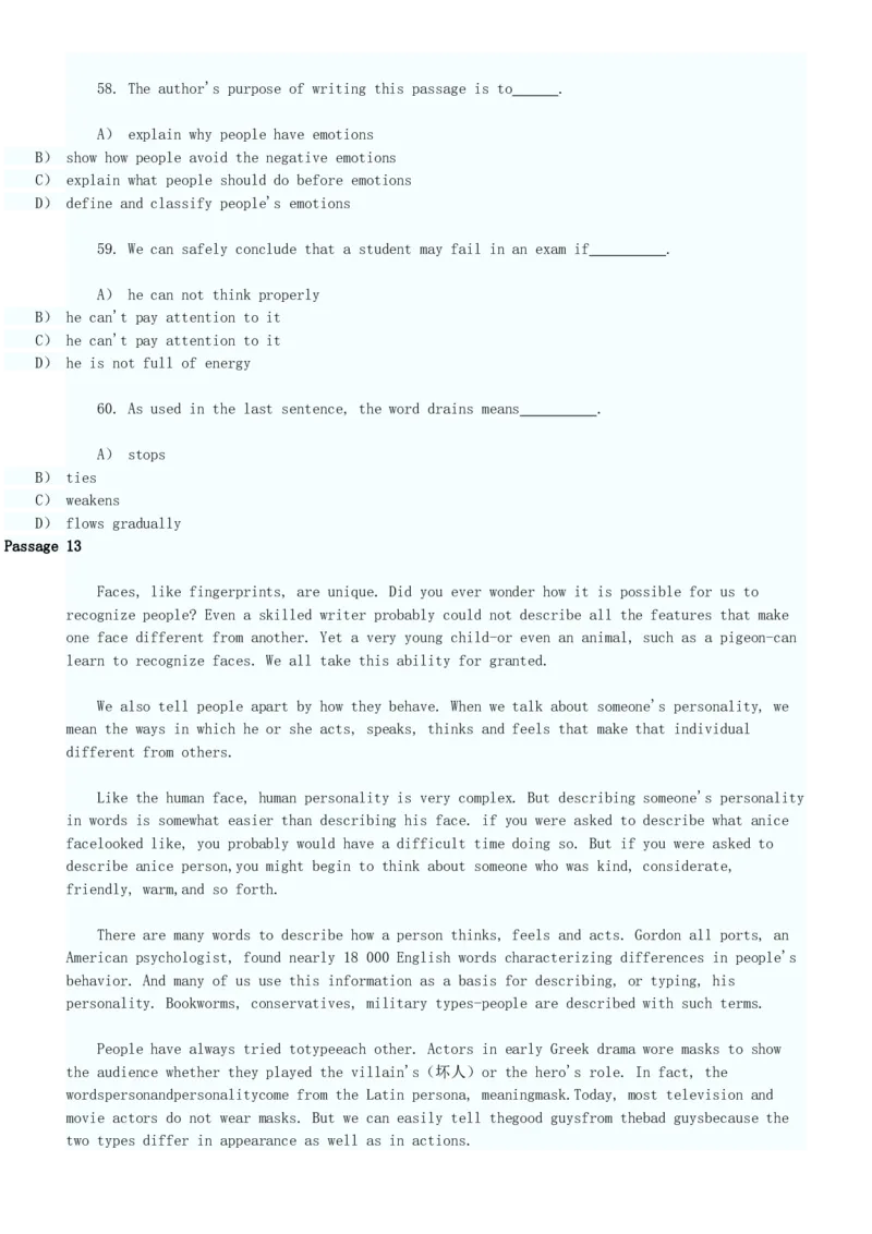 英语阅读理解试题及答案_2025春招题库汇总_国企题库_中国烟草_3Yancao笔试专业完整知识点（仅需看本专业）_3.7英语_3.英语阅读理解