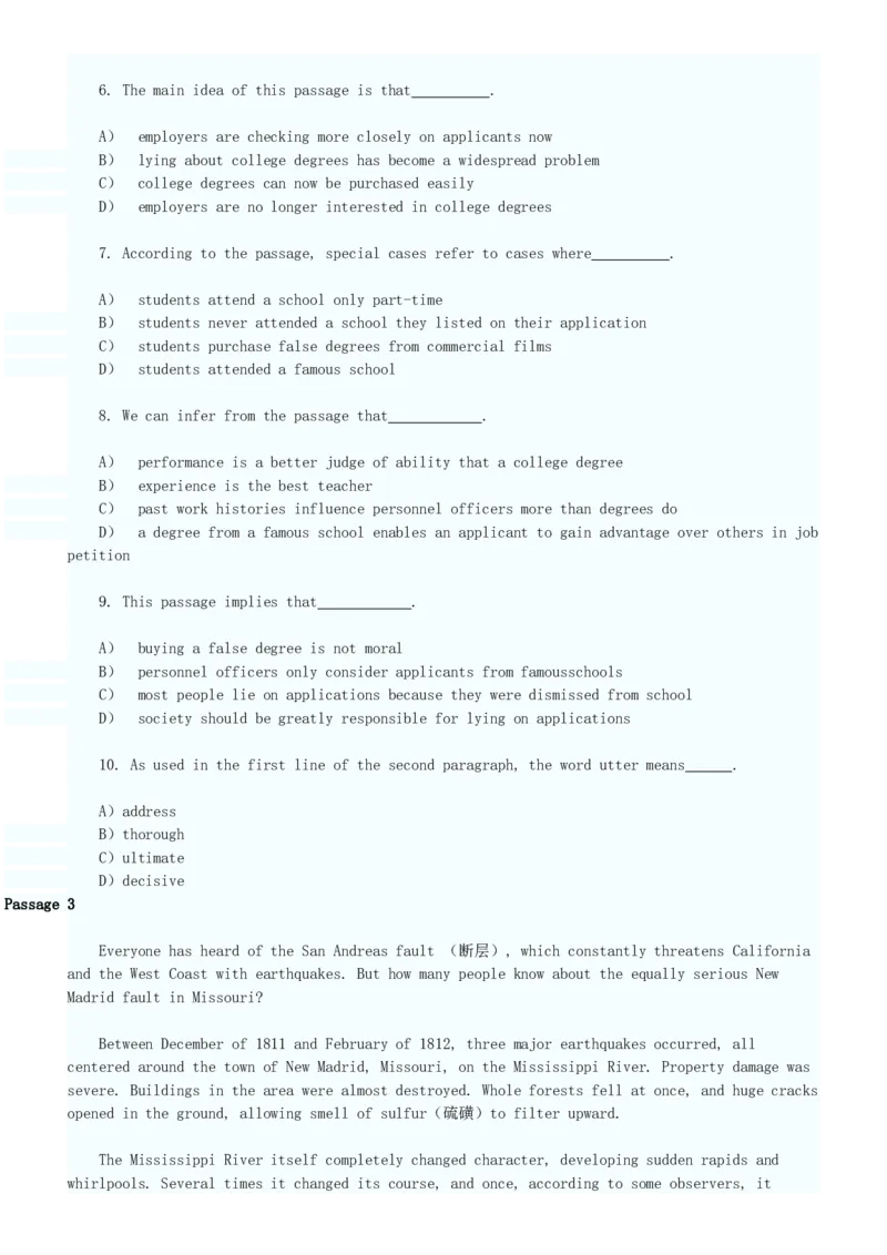 英语阅读理解试题及答案_2025春招题库汇总_国企题库_中国烟草_3Yancao笔试专业完整知识点（仅需看本专业）_3.7英语_3.英语阅读理解