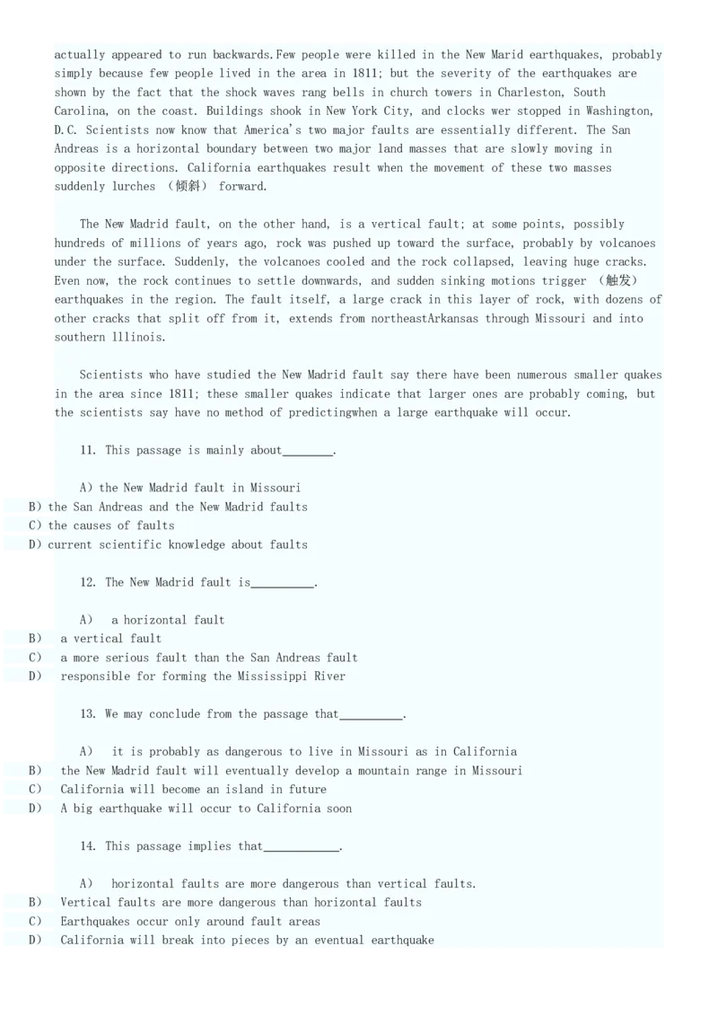 英语阅读理解试题及答案_2025春招题库汇总_国企题库_中国烟草_3Yancao笔试专业完整知识点（仅需看本专业）_3.7英语_3.英语阅读理解