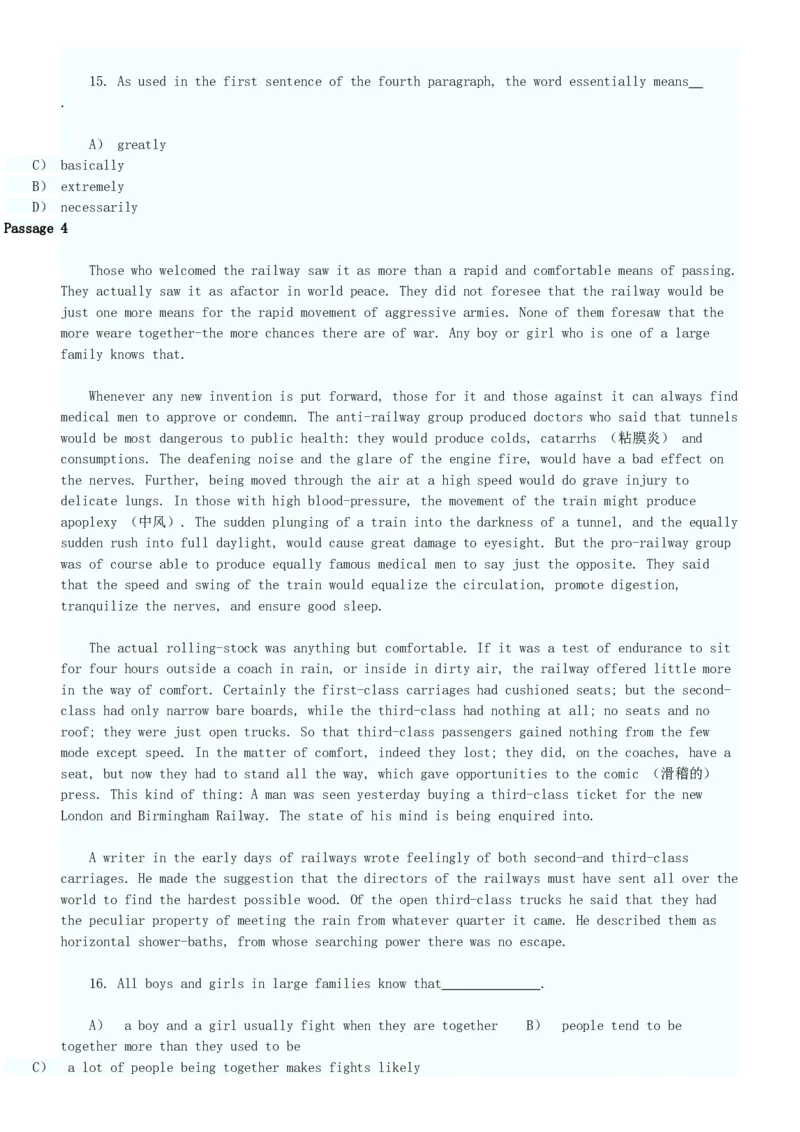 英语阅读理解试题及答案_2025春招题库汇总_国企题库_中国烟草_3Yancao笔试专业完整知识点（仅需看本专业）_3.7英语_3.英语阅读理解