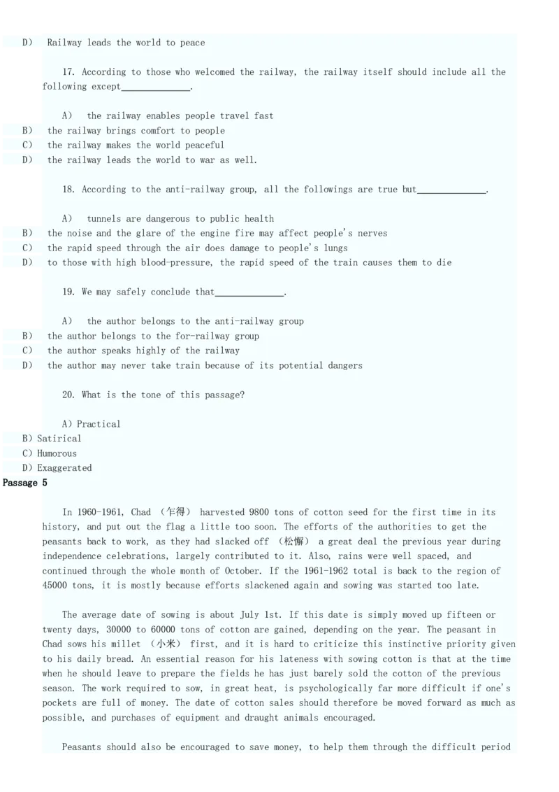 英语阅读理解试题及答案_2025春招题库汇总_国企题库_中国烟草_3Yancao笔试专业完整知识点（仅需看本专业）_3.7英语_3.英语阅读理解