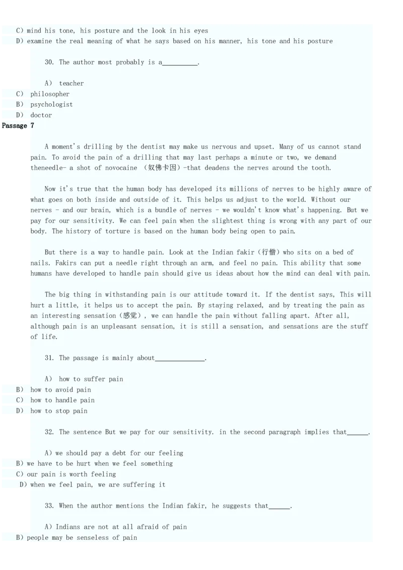 英语阅读理解试题及答案_2025春招题库汇总_国企题库_中国烟草_3Yancao笔试专业完整知识点（仅需看本专业）_3.7英语_3.英语阅读理解