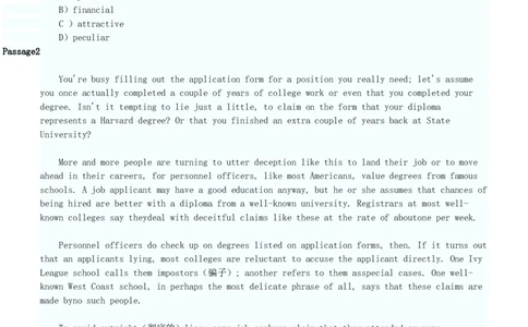 英语阅读理解试题及答案_2025春招题库汇总_国企题库_中国烟草_3Yancao笔试专业完整知识点（仅需看本专业）_3.7英语_3.英语阅读理解