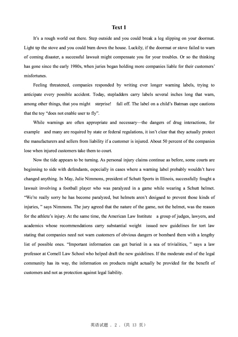 1999年考研英语真题（可复制、可搜索）(1)_❤️1.1980-2009年考研英语真题及解析(英语一二通用）_01、真题部分（英语一二通用）