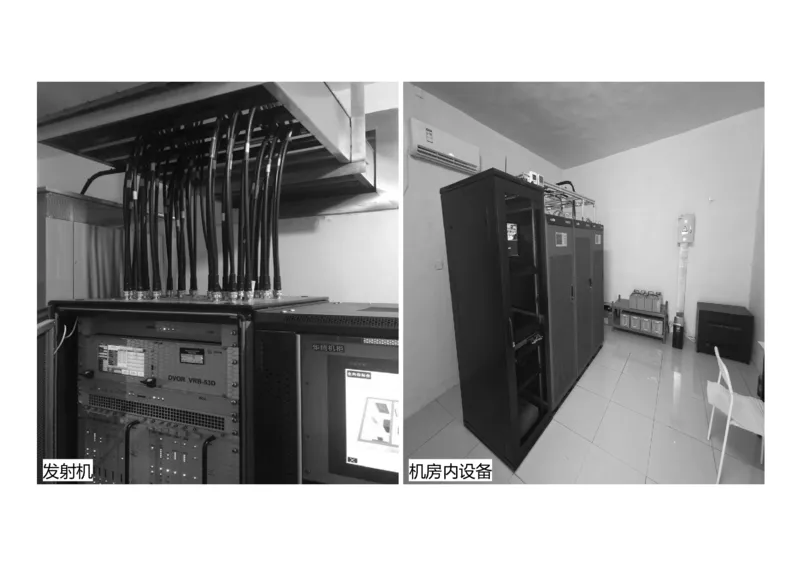 030（全向信标的安装）-黑白_2026年一级建造师_2026年一建民航_2025年一建民航SVIP_02-基础精讲✿高端面授✿深度强化_05-民航《教材精讲班》柚子SMR推荐_黑白