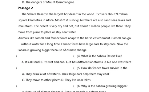 2026人教英语八下单元测试卷Unit4含答案_初中英语新版_最新人教版英语八年级下册_2026春新人教版八下（更新中）_22单元测试卷带答案U1-U4